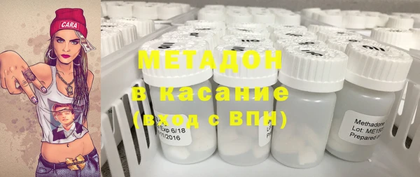 MDMA Белоозёрский