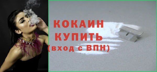 MDMA Белоозёрский